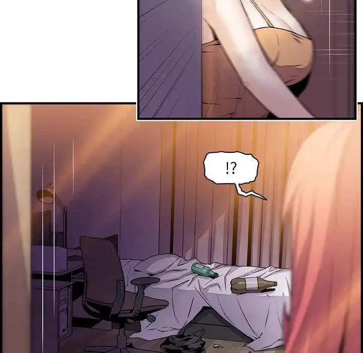 你和我的小秘密 - 第48章 - page 19