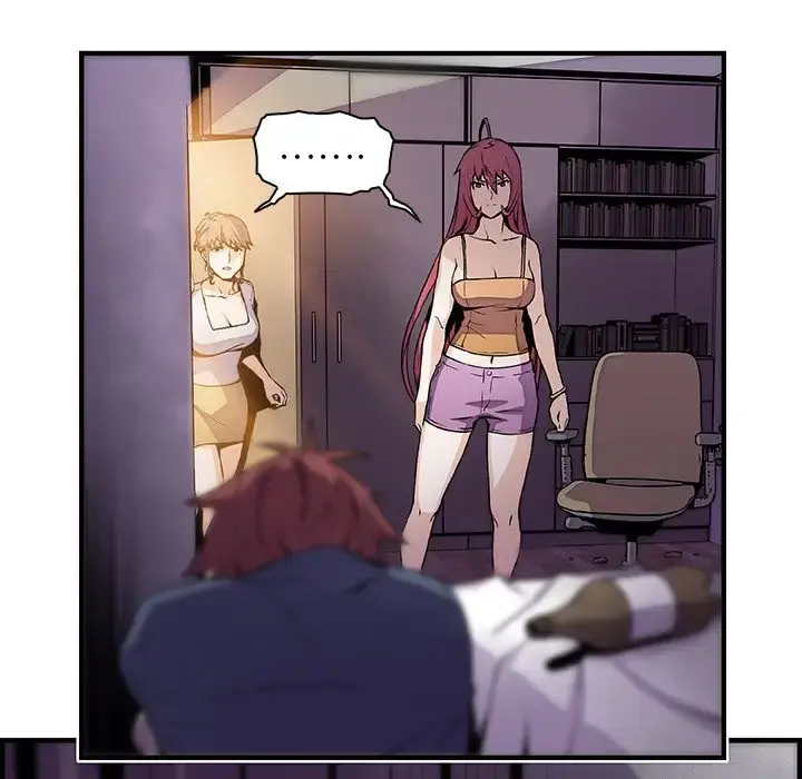 你和我的小秘密 - 第48章 - page 22
