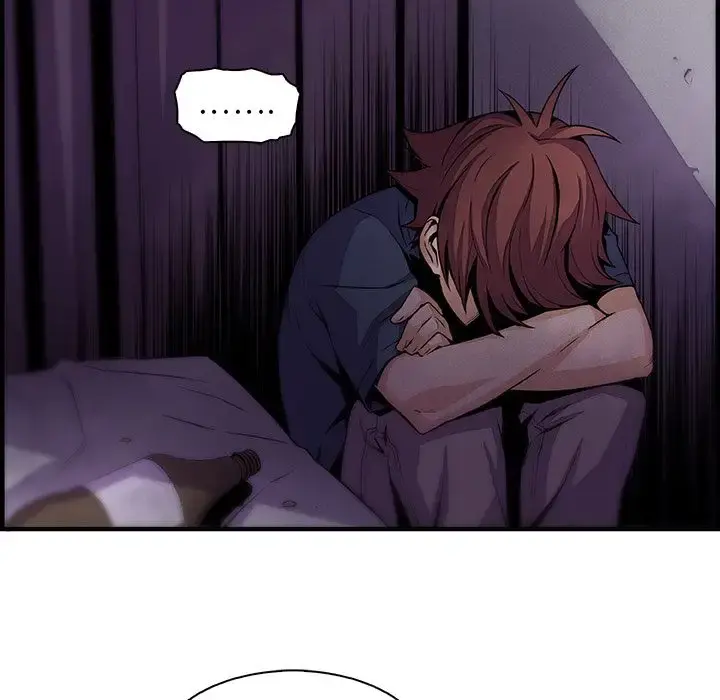 你和我的小秘密 - 第48章 - page 23