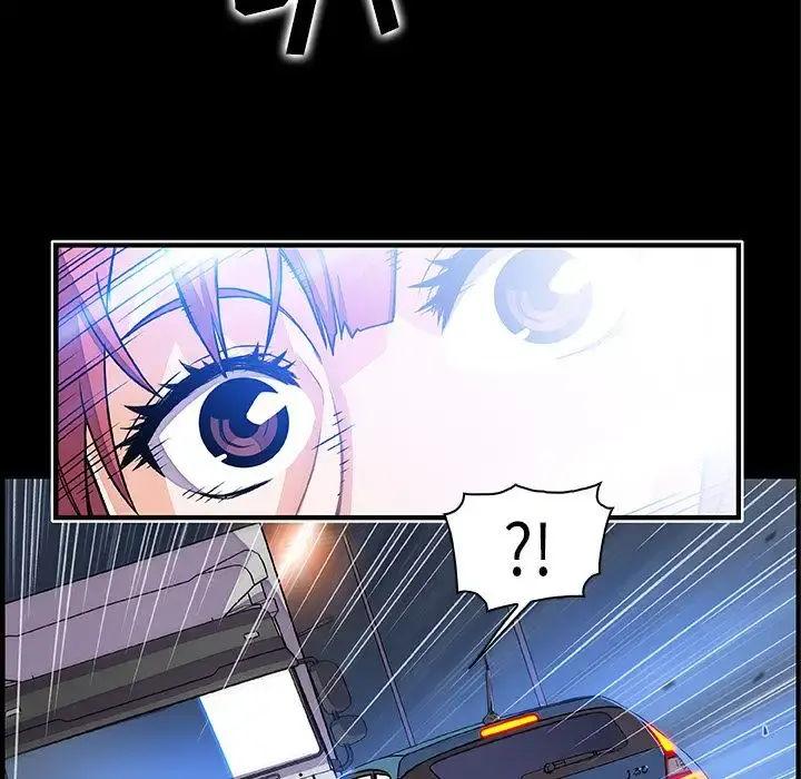 你和我的小秘密 - 第48章 - page 51