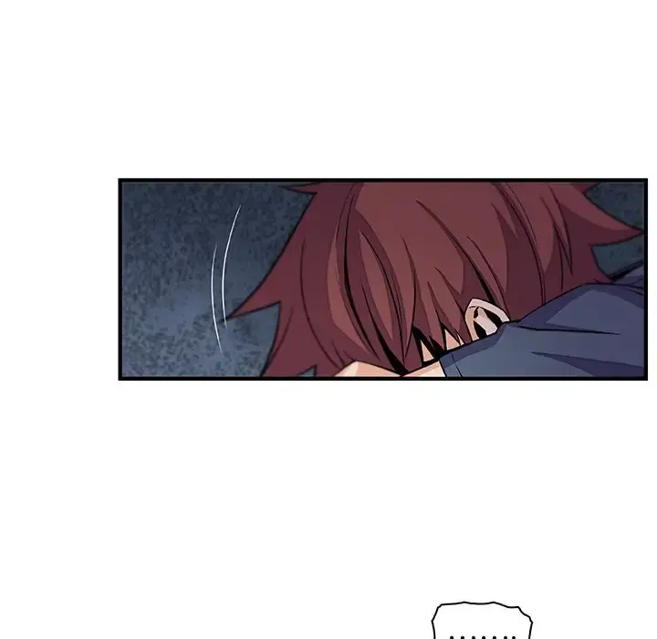 你和我的小秘密 - 第48章 - page 73