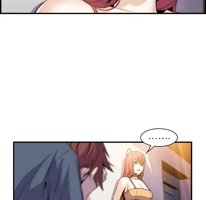 你和我的小秘密 - 第48章 - page 94