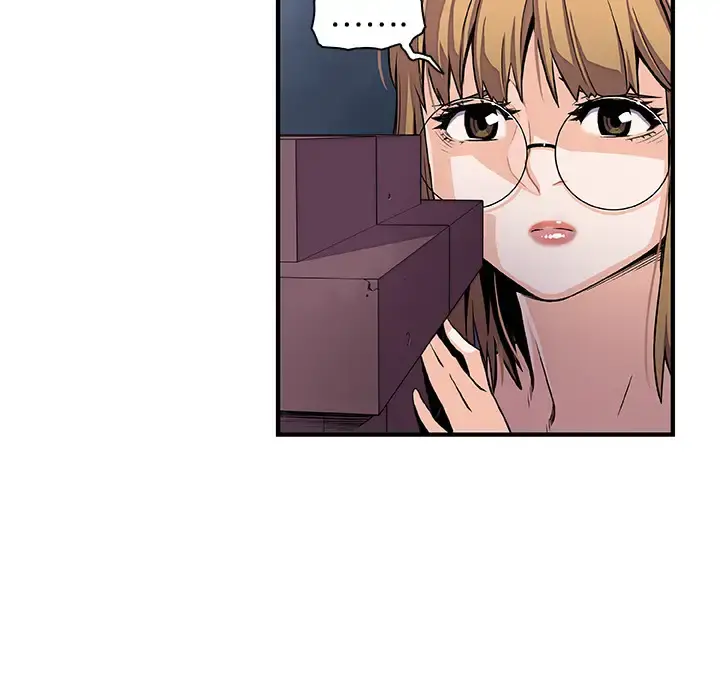 你和我的小秘密 - 第33话 - page 36