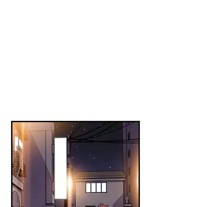 你和我的小秘密 - 第33话 - page 37