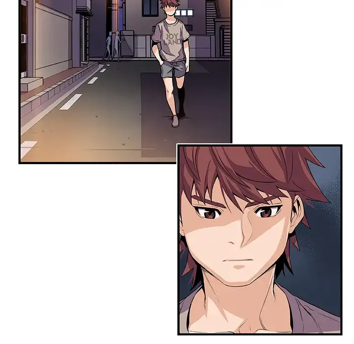 你和我的小秘密 - 第33话 - page 38