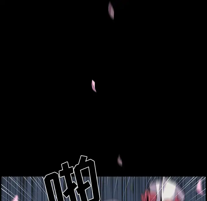 你和我的小秘密 - 第31话 - page 38