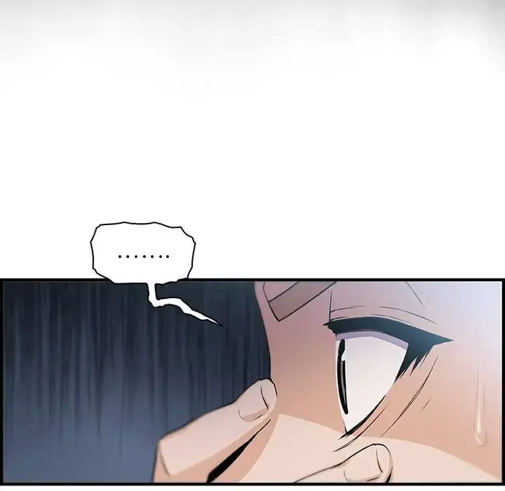 你和我的小秘密 - 第54章 - page 60