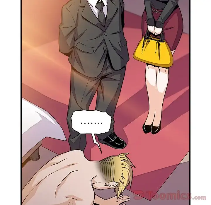 你和我的小秘密 - 第54章 - page 104