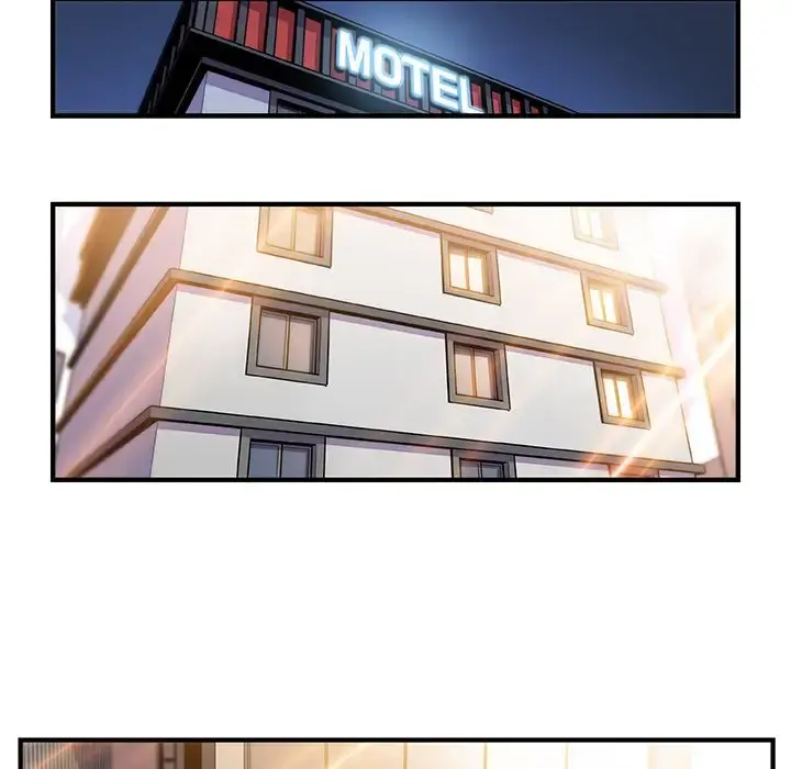 你和我的小秘密 - 第59章 - page 16