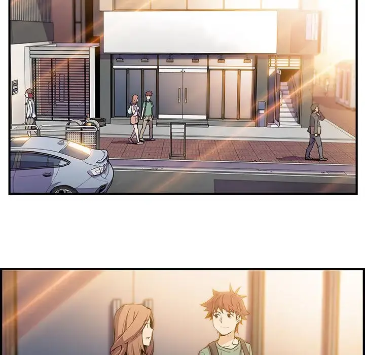 你和我的小秘密 - 第59章 - page 17