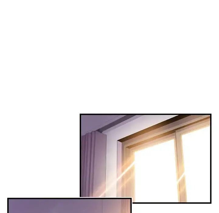 你和我的小秘密 - 第59章 - page 53