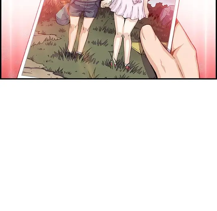 你和我的小秘密 - 第59章 - page 71