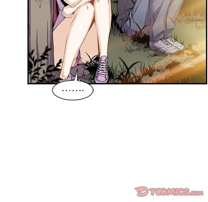 你和我的小秘密 - 第59章 - page 82