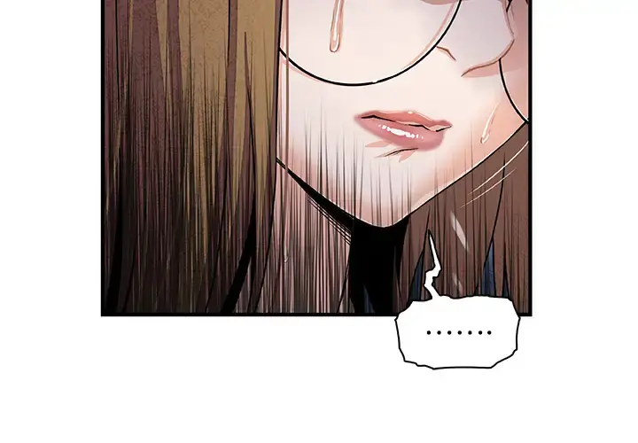 你和我的小秘密 - 第30话 - page 2