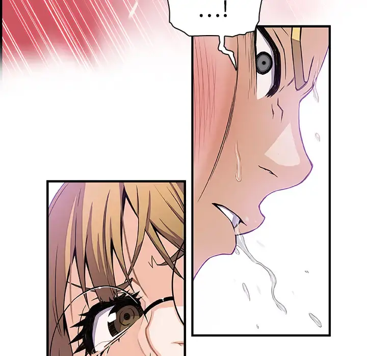 你和我的小秘密 - 第30话 - page 20