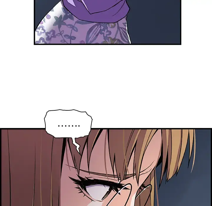 你和我的小秘密 - 第30话 - page 42