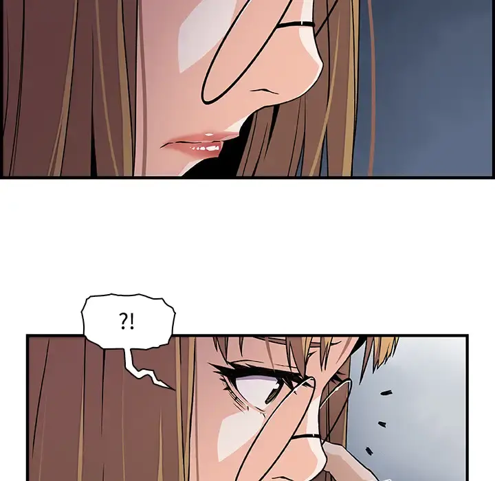 你和我的小秘密 - 第30话 - page 43