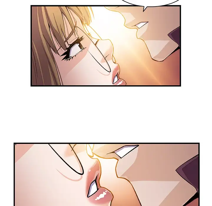 你和我的小秘密 - 第30话 - page 46