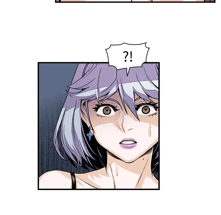你和我的小秘密 - 第30话 - page 54