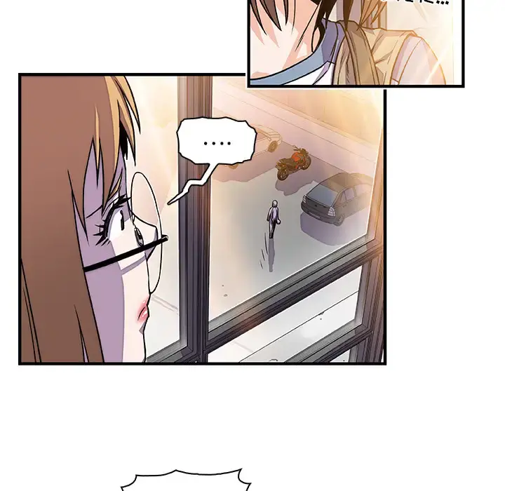 你和我的小秘密 - 第19话 - page 59
