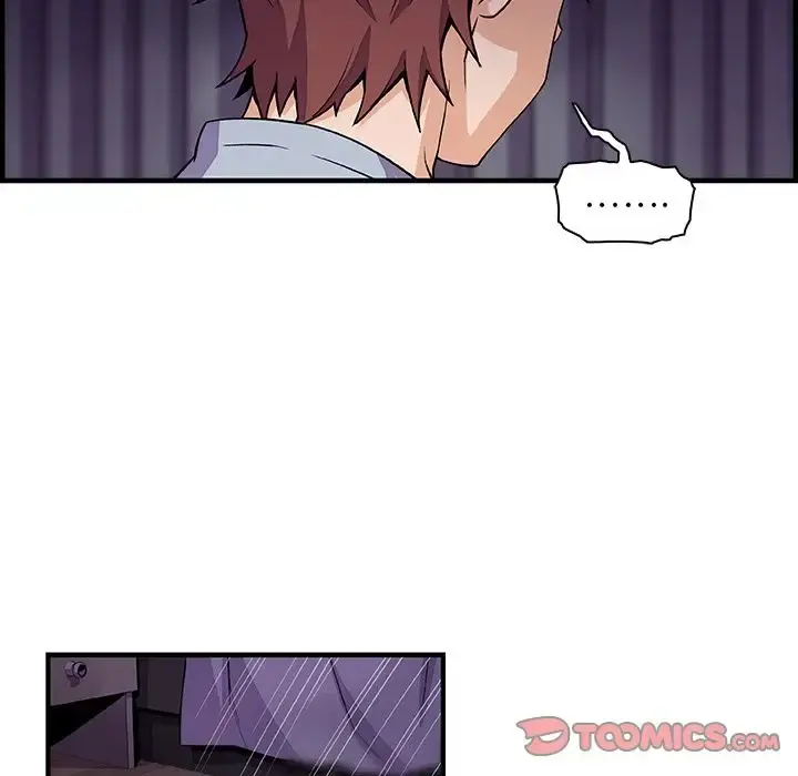 你和我的小秘密 - 第57章 - page 16