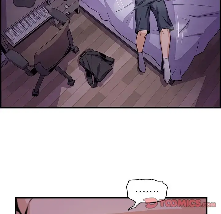 你和我的小秘密 - 第57章 - page 18