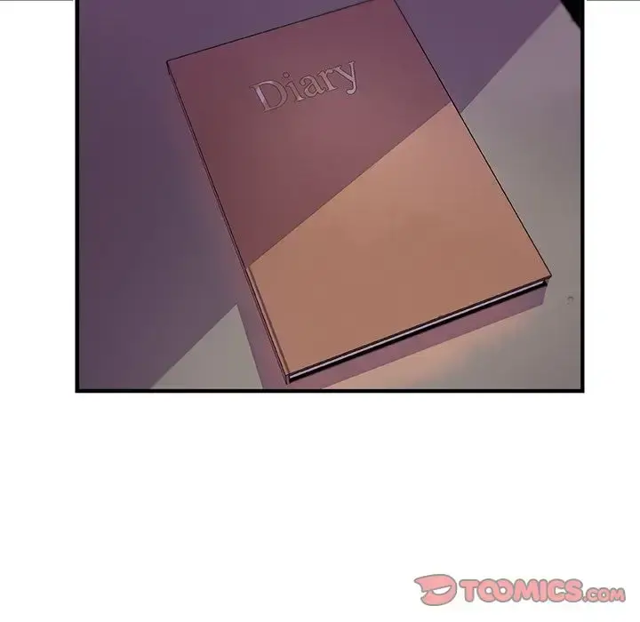 你和我的小秘密 - 第57章 - page 20