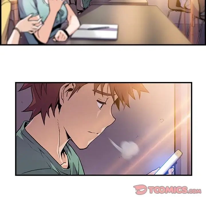 你和我的小秘密 - 第57章 - page 26