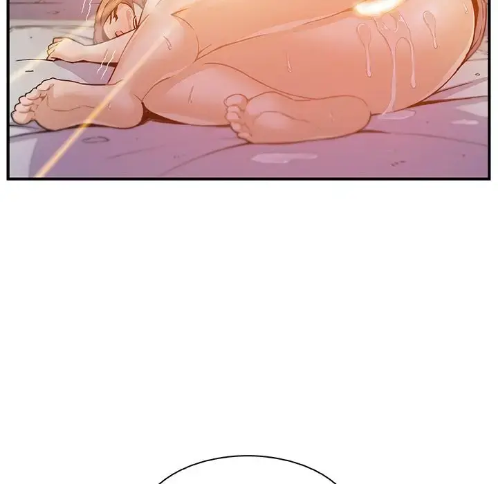 你和我的小秘密 - 第57章 - page 70