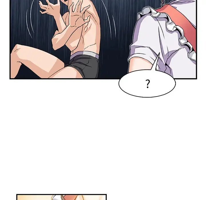 你和我的小秘密 - 第5话 - page 29