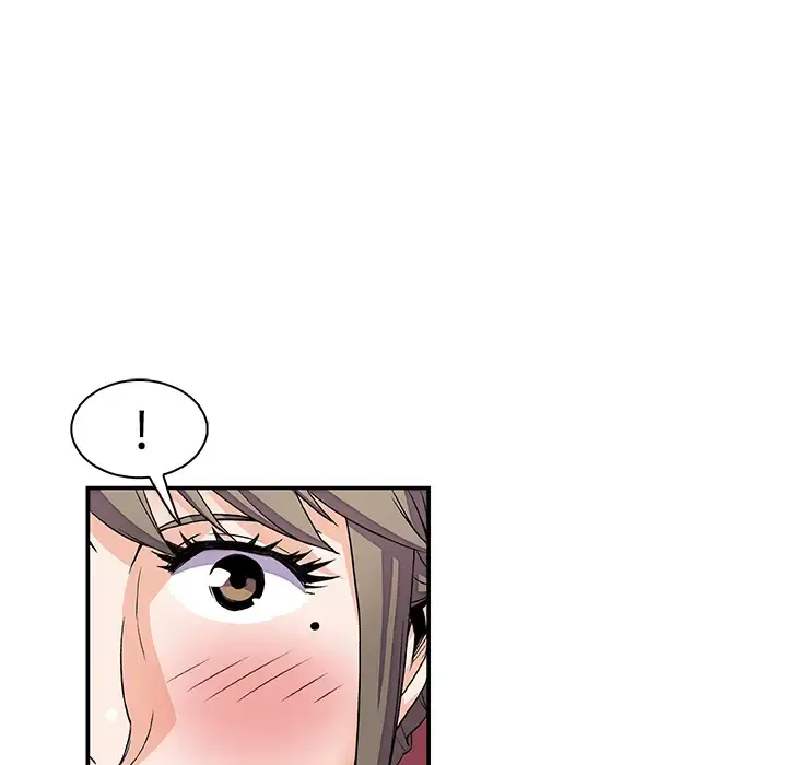 你和我的小秘密 - 第5话 - page 32