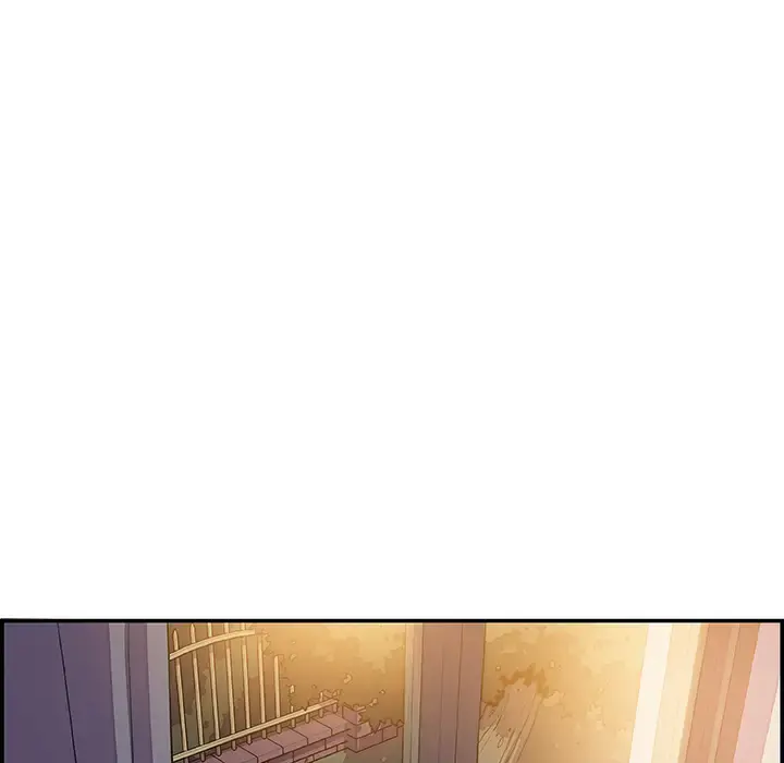 你和我的小秘密 - 第5话 - page 51