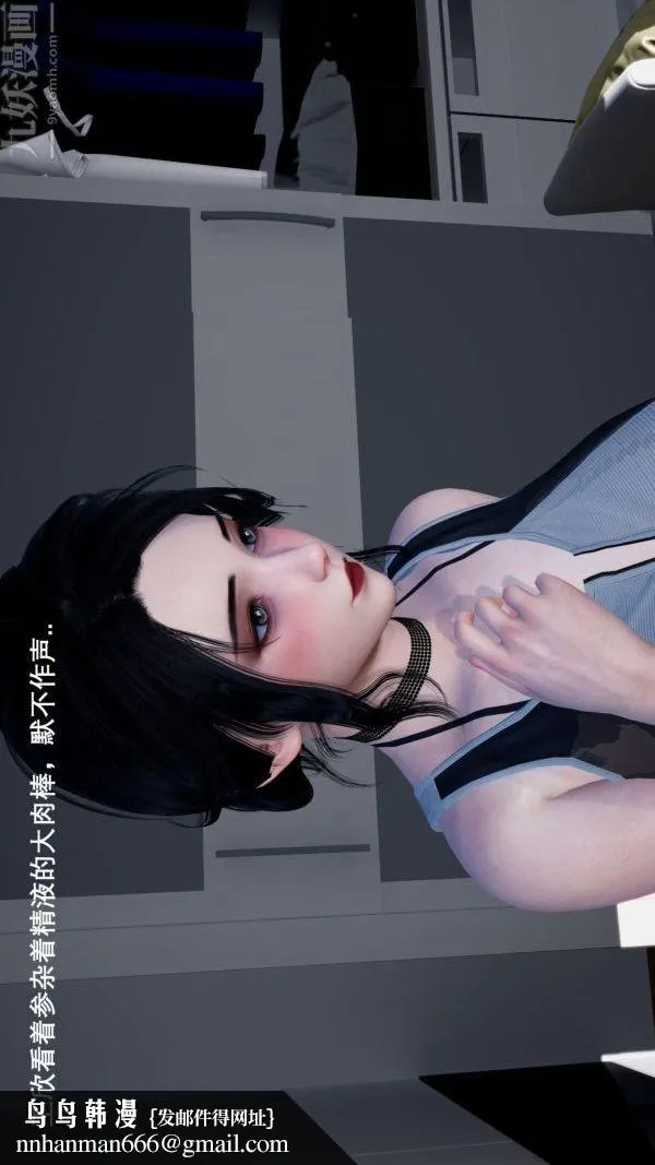 [3D]封我为尊第一季 - 第03章-03话 - page 40