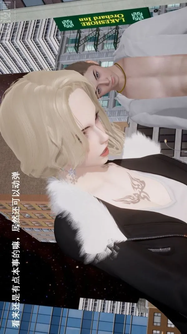 [3D]封我为尊第一季 - 第04章-02话 - page 22