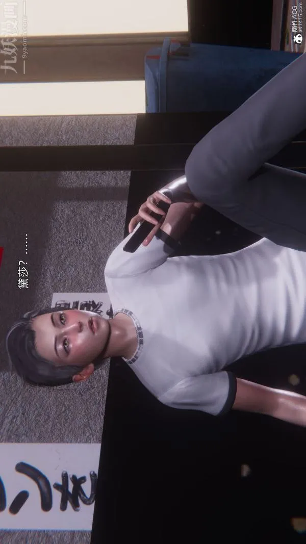 [3D]封我为尊第一季 - 第11章-最终话 - page 36