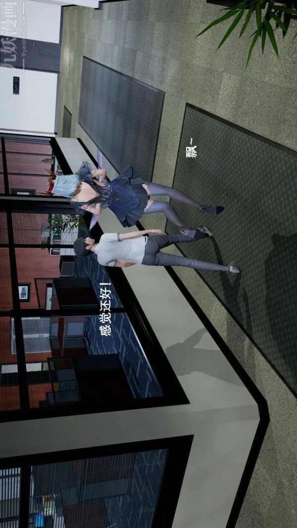 [3D]封我为尊第一季 - 第02章-04话 - page 37