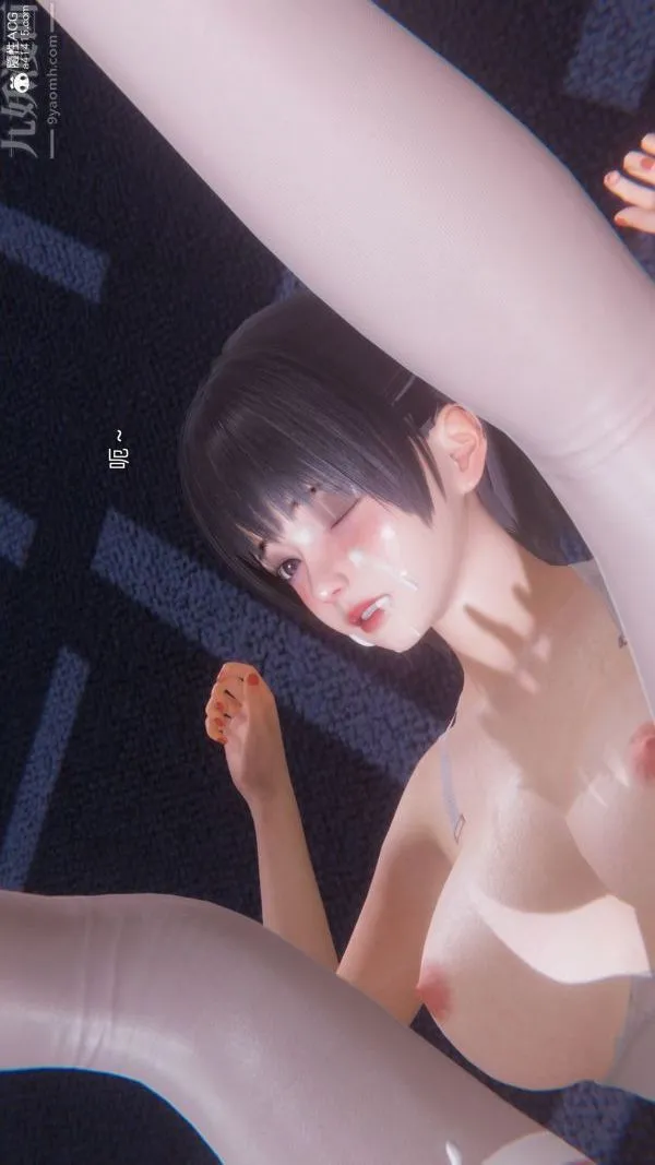 [3D]封我为尊第一季 - 第10章-05话 - page 10