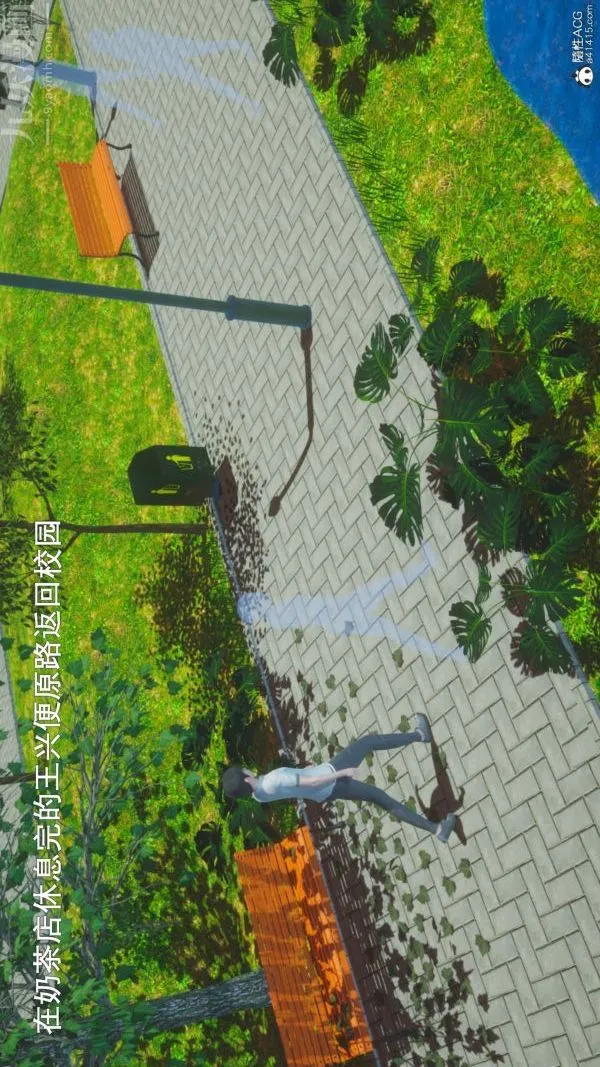 [3D]封我为尊第一季 - 第06章-03话 - page 3