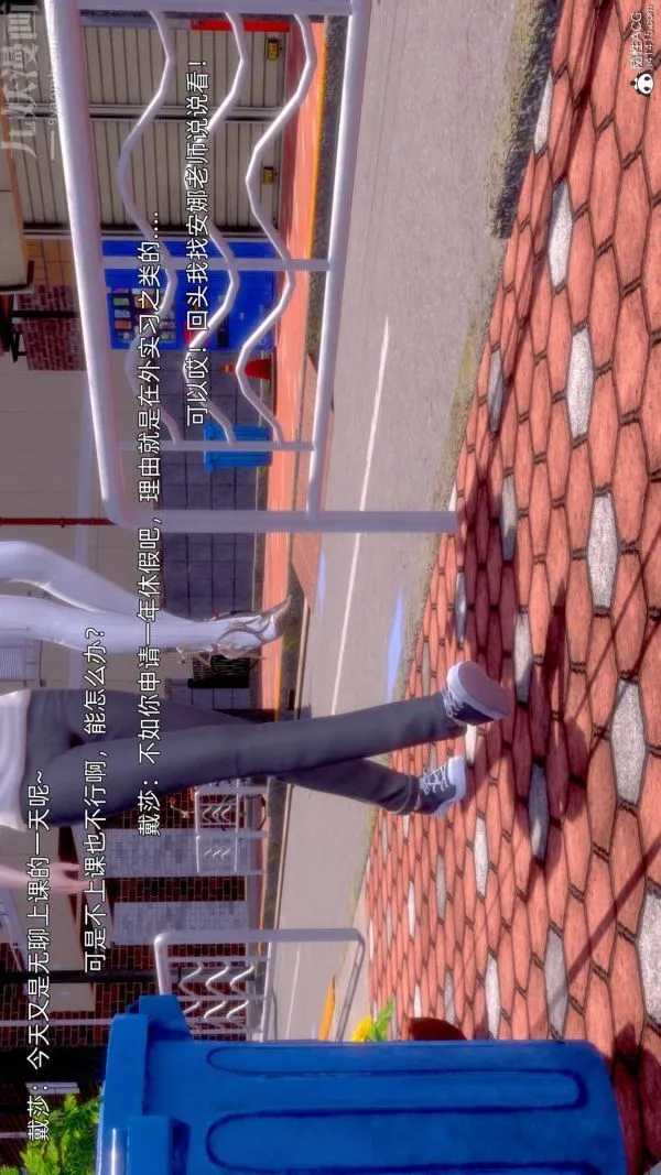 [3D]封我为尊第一季 - 第10章-01话 - page 6