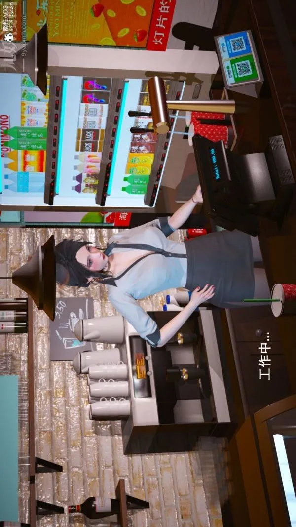 [3D]封我为尊第一季 - 第06章-02话 - page 3