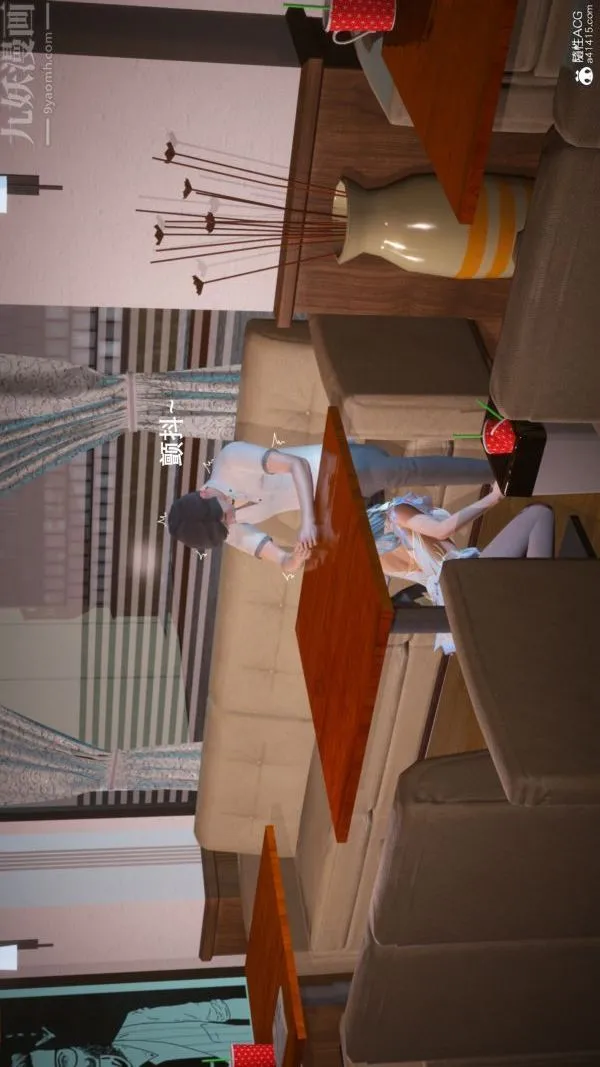 [3D]封我为尊第一季 - 第06章-02话 - page 8