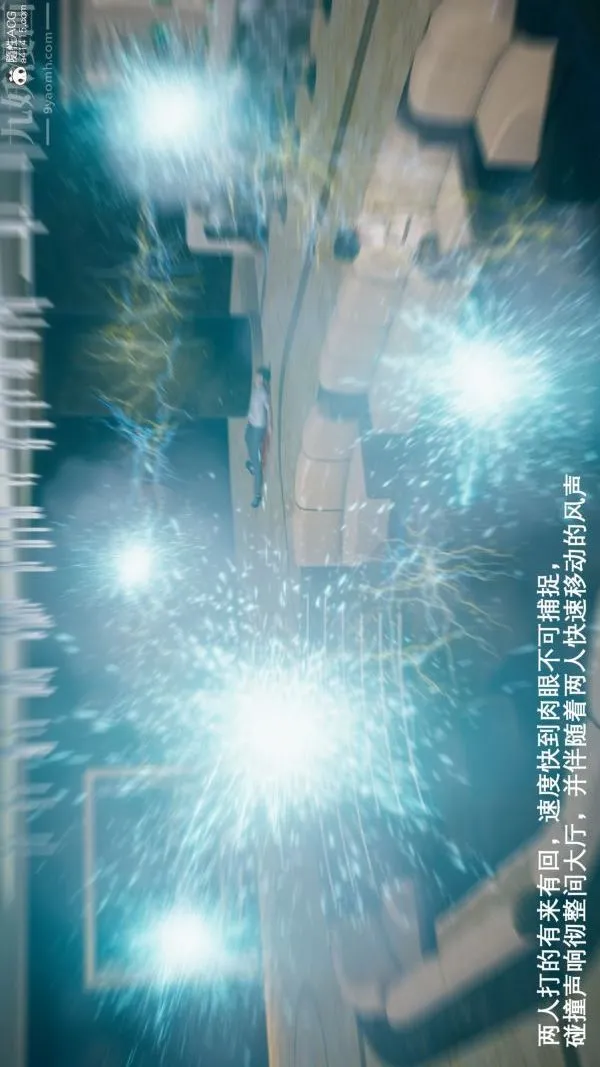 [3D]封我为尊第一季 - 第05章-03话 - page 10