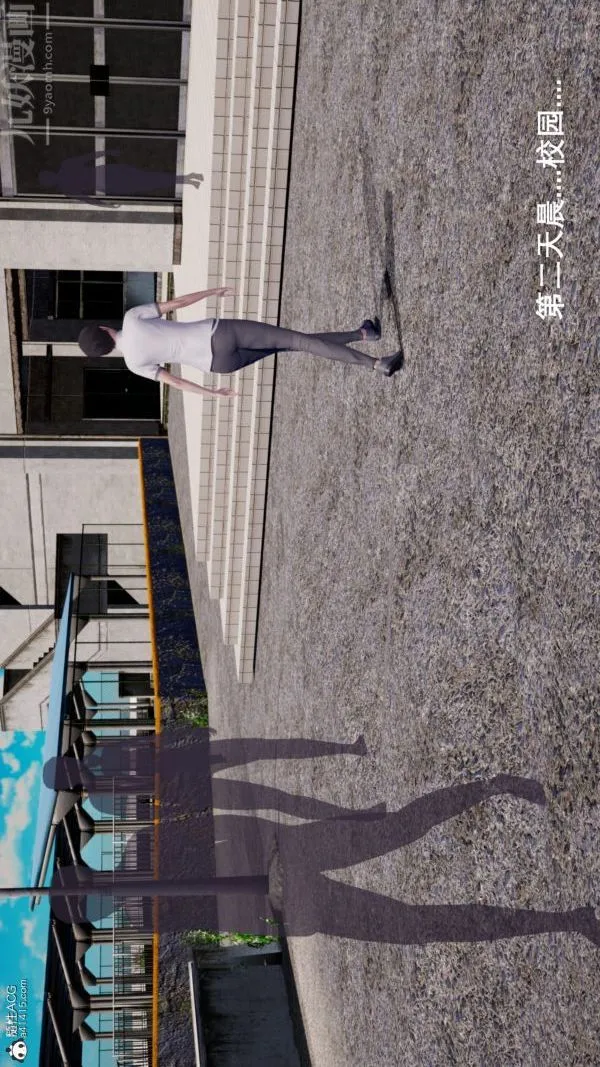 [3D]封我为尊第一季 - 第05章-04话 - page 20