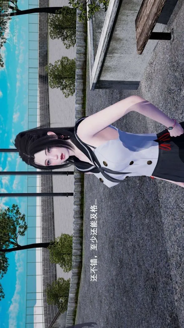 [3D]封我为尊第一季 - 第01章-04话 - page 7