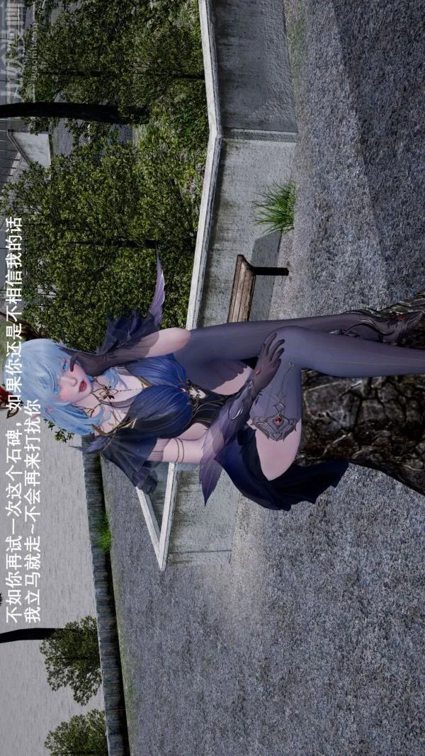 [3D]封我为尊第一季 - 第01章-04话 - page 35