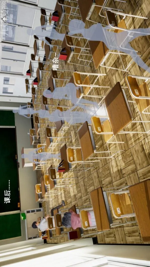 [3D]封我为尊第一季 - 第06章-01话 - page 3
