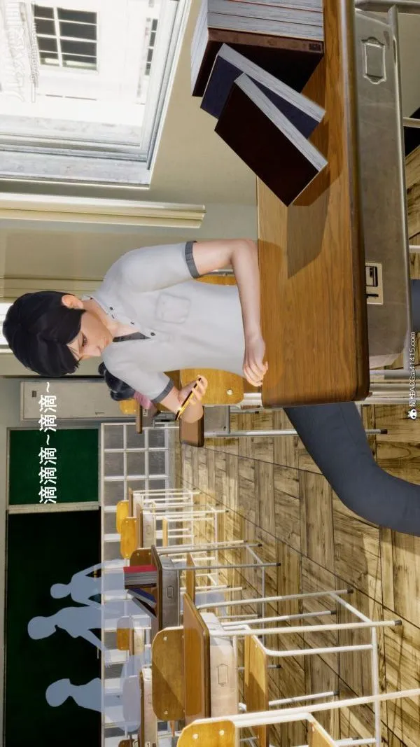 [3D]封我为尊第一季 - 第06章-01话 - page 4
