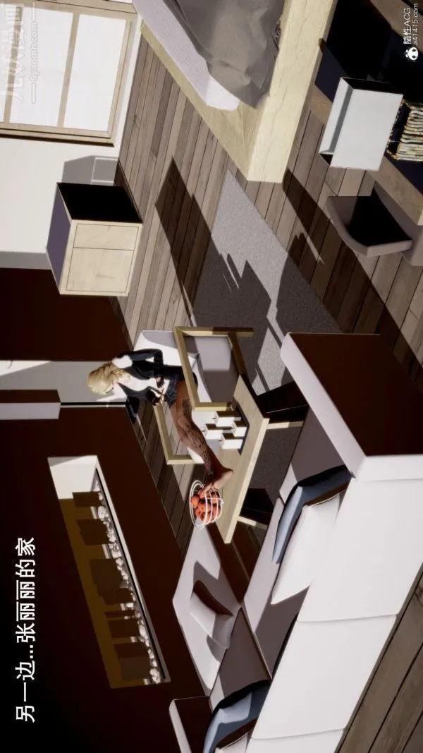 [3D]封我为尊第一季 - 第06章-01话 - page 19