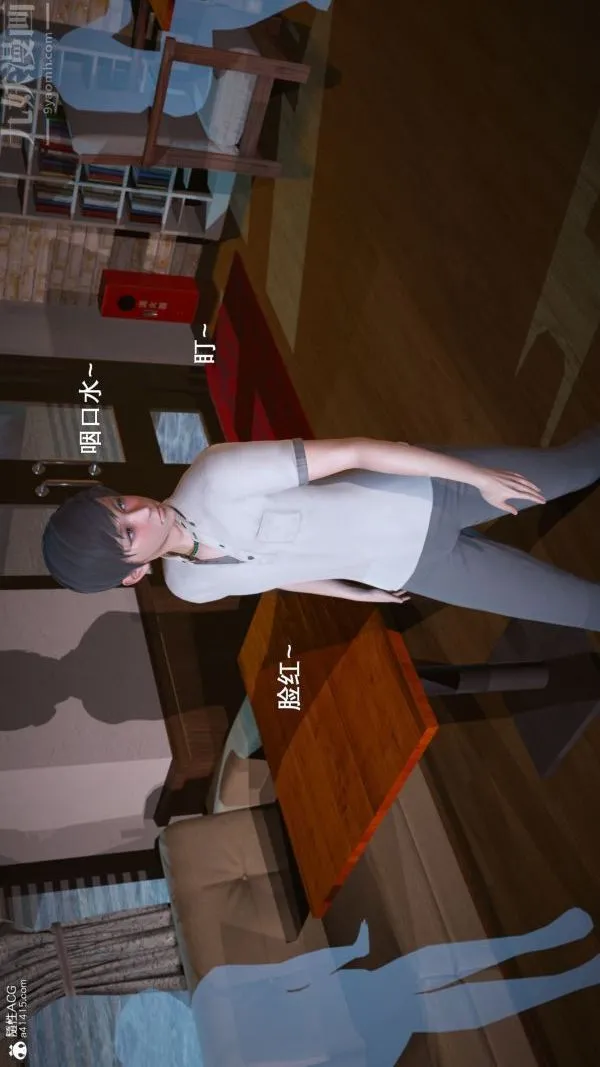 [3D]封我为尊第一季 - 第06章-01话 - page 36