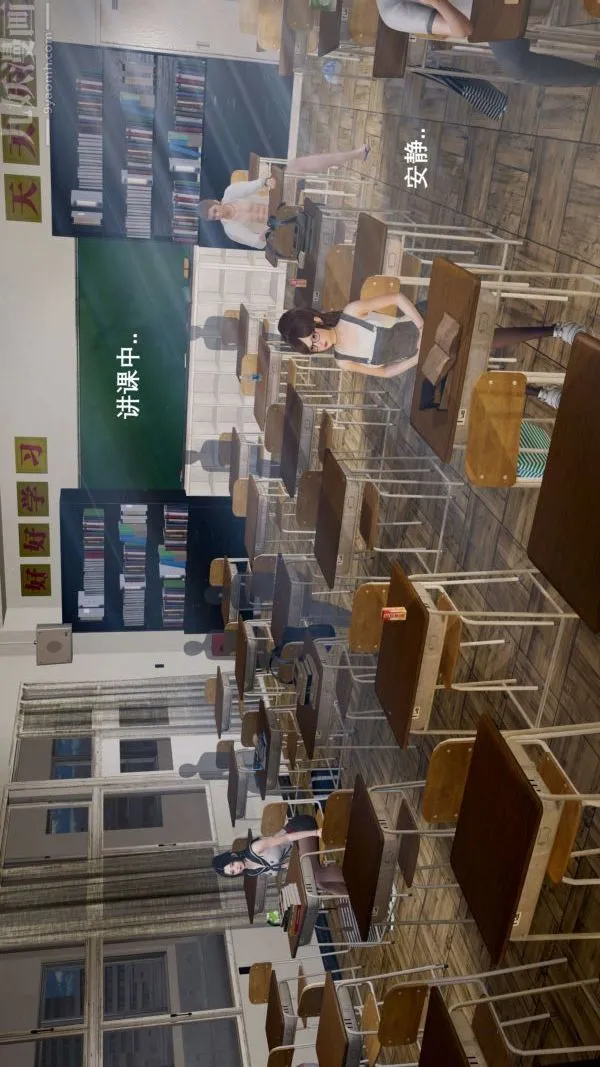[3D]封我为尊第一季 - 第02章-01话 - page 3
